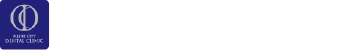 患者様への約束｜池尻シティ歯科クリニック