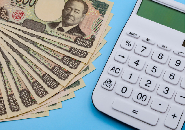 お金と電卓
